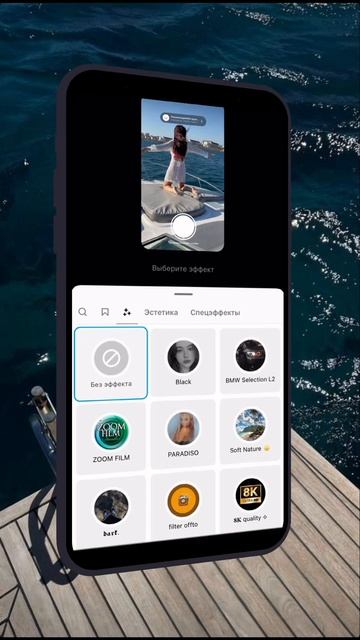 Простой монтаж со мной ✅ #монтаж #продвижение