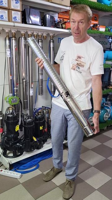 Скважинные насосы серия SPO OMNIGENA POMPY POLSKA