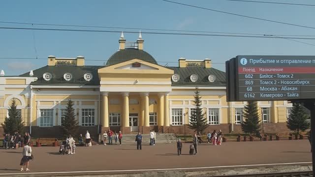 Новосибирск - Тайга, вид из окна поезда (Транссибирская магистраль).