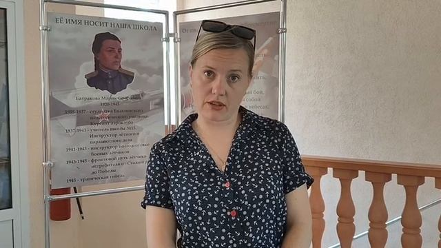 Жительница Енакиево рассказал об отдыхе своего ребенка в оздоровительном лагере