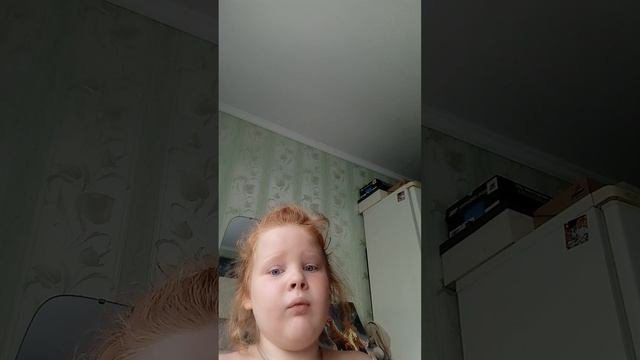 Реклама Вари