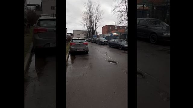 Навигация дорога к офису