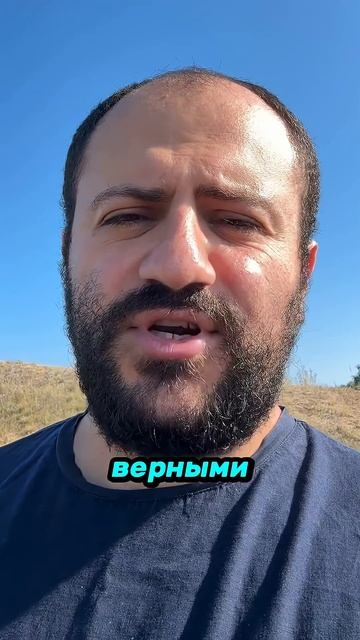 Пост как возвращение, покаяние и преображения