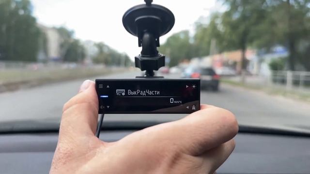 ТОП-3 РАДАР ДЕТЕКТОРА ДЛЯ ПОКУПКИ В 2024!