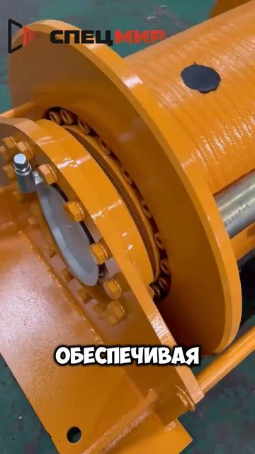 Гидравлическая Подъемная Лебедка для Автовышки +7 (495) 108-72-91