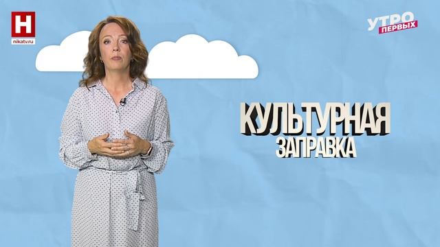 Музей-усадьба Юдина | КУЛЬТУРНАЯ ЗАПРАВКА
