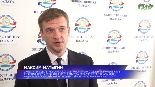 "События" от 30.07.2025 (вечер)