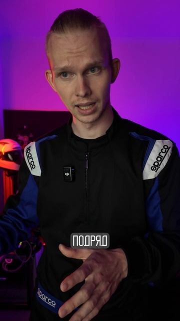 Когда ты начнёшь побеждать? #гонки #автоспорт #iracing #автосимулятор #мотивация