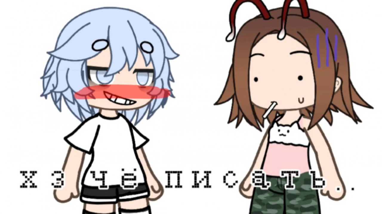 Ну вот как то так....