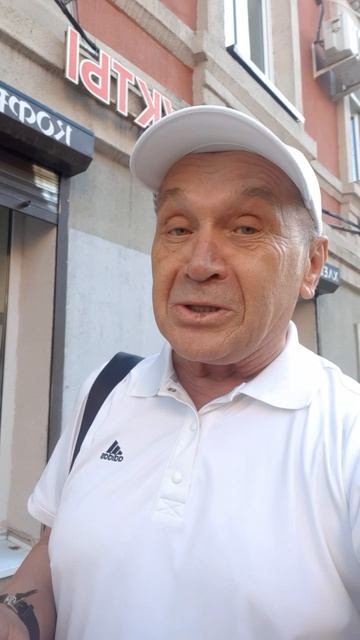 Утро РФ Лисова*Вологда.Охота на Красное&Белое..