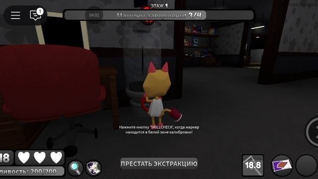 играю в мир денди (👍)