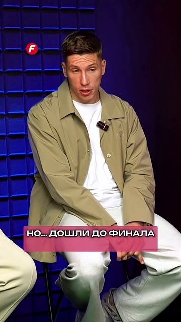 Сериа А – совсем заскуфели и больше не топчики? #футбол #сериаа