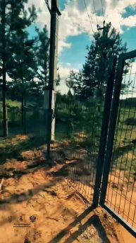 Подключение электричества