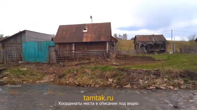 Родник в деревне Нукатово Белорецкого района