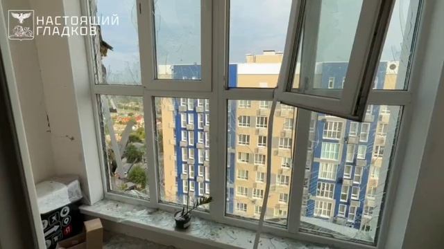 ‼️🇷🇺⚔️🇺🇦Враг бьет по мирным в Белгороде: Дрон ВСУ атаковал многоквартирный дом !!!