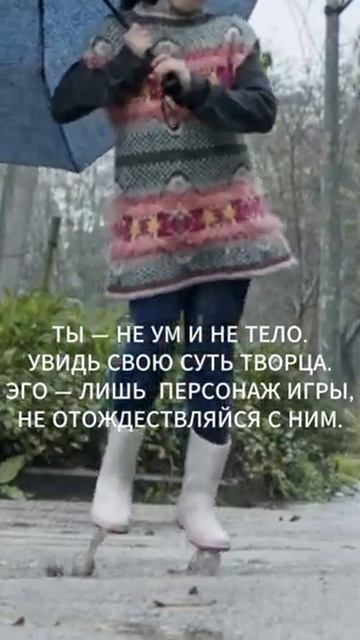 ПРАКТИКА ДЛЯ ОБРЕТЕНИЯ ОСОЗНАННОСТИ И МЕДИТАТИВНОСТИ УМА. 🌹