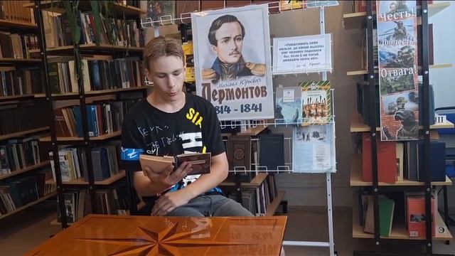 пос. Снежный.  Смерть поэта.