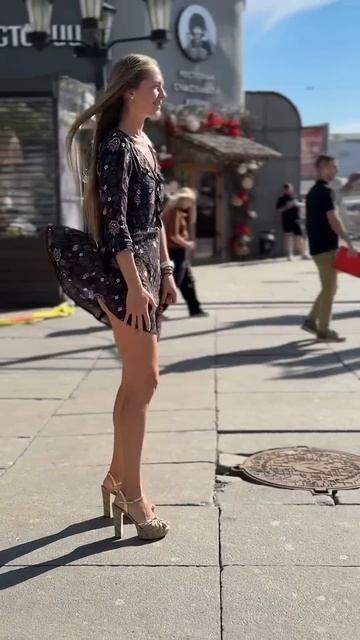 Red Light 🚦 Wild wind 💨