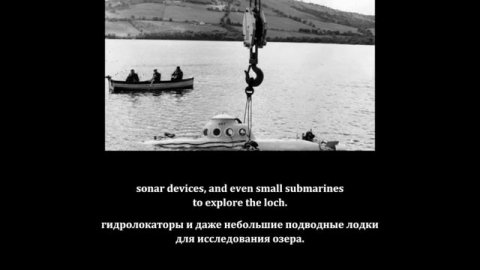 Repeat after the speaker_Loch Ness Monster