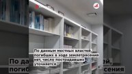 «Асфальт качается, как водяной матрас!»: жители Камчатки в шоке от пережитого землетрясения