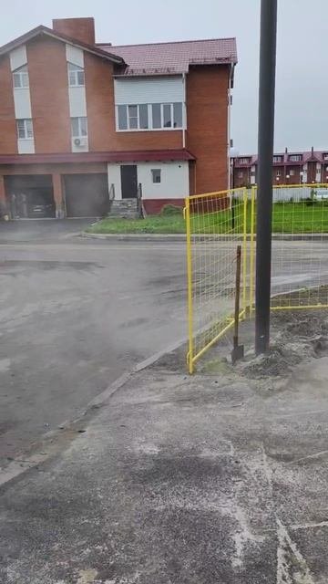 Работаю, 29.07.2025