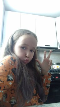 Подписка и комментарий с вас!!!