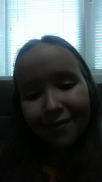 Милый (-ая) люблю тебя