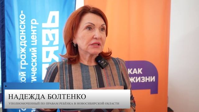 ОТКРЫЛИ ДОБРО.ЦЕНТР 🥳