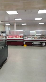 Обзор на магазин