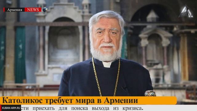 ДРАКА В ПАРЛАМЕНТЕ | Новости Армении