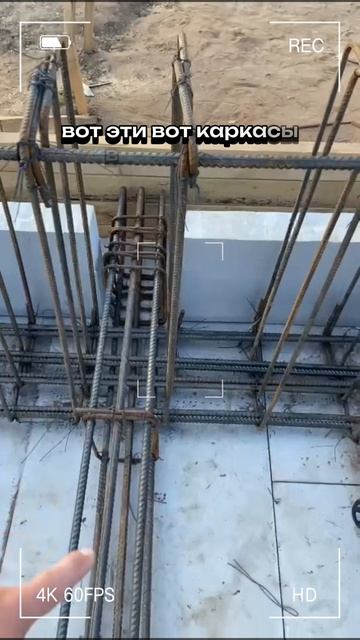 Монолитная плита 700 м2 КП Зеленково