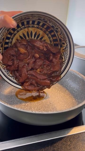 Рис с говядиной