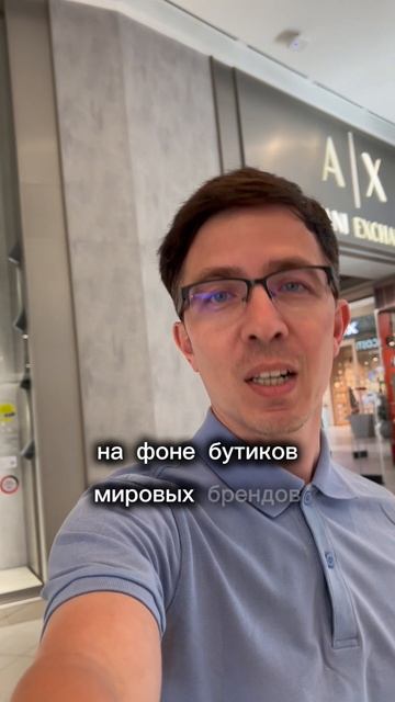 Фотосессия в ARMANI, HUGO BOSS, GUESS