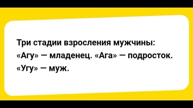 Увлекательное чтение