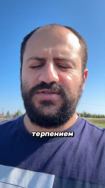 ЕВАНГЕЛИСТ СРЕДИ ПРОРОКОВ