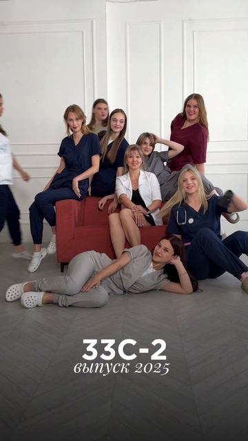 Новая глава в жизни 🩵