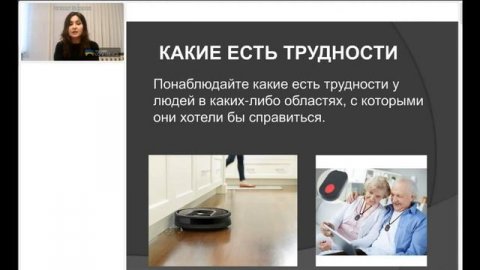 Какое направление бизнеса выбрать в меняющихся условиях