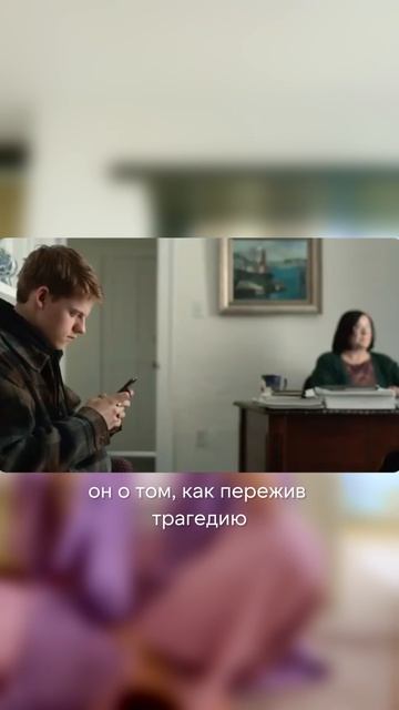 ТОП-4 фильмов о дисциплине