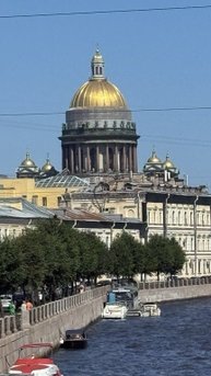 Петербург 2025 год