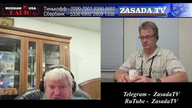 УкроВерю и УкроНЕверю и наш контраст жизни