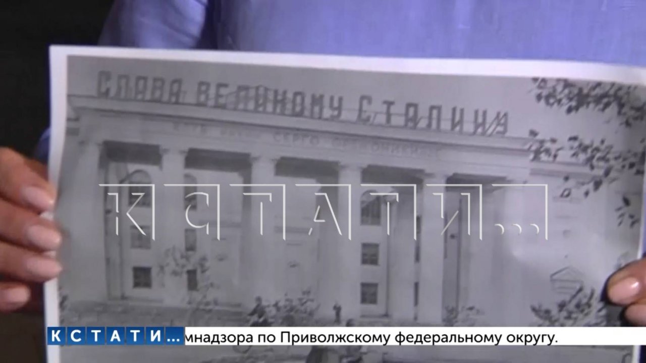 Мэр Нижнего Новгорода осмотрел восстановленный фонтан в Московском районе
