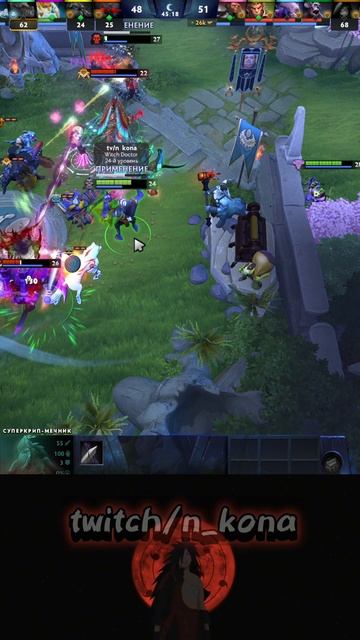 вич доктор сын шлюхи