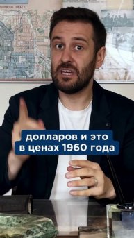 Почему перестали летать на Луну? #естьистория #история