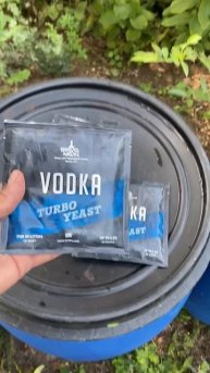 Брага из ГФС