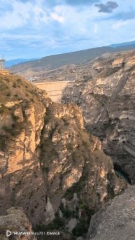 Гоорский язык тролля