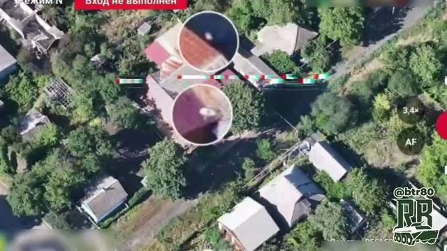 Бои за Димитров: FPV группировки ЦЕНТР оставляют ВСУшников для дронов