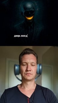 Почему человек живёт во внутренней тюрьме?