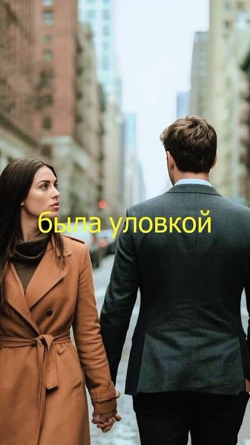 👨🦱❤️🩹👩🦱