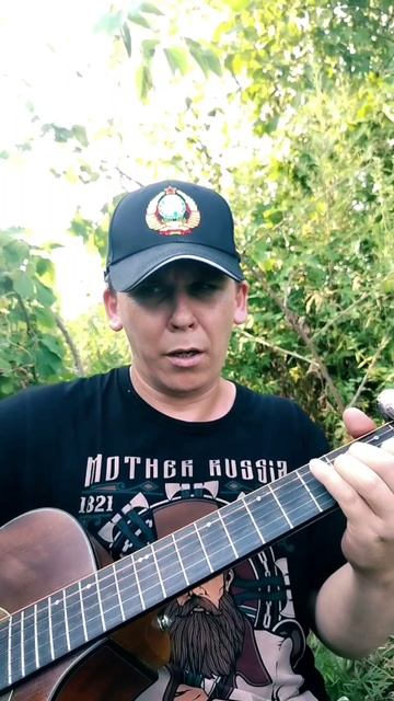 БУНКЕР-Серый Бетон(Cover) #топ #музыка #песни #видео #гитара #рок #тренд #лайк #творчество