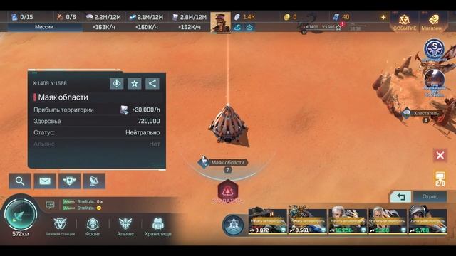 Тест микрофона, размышления о Project Entropy 2099